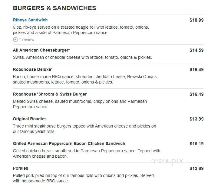 Logan's Roadhouse - Jackson, TN menu_pic