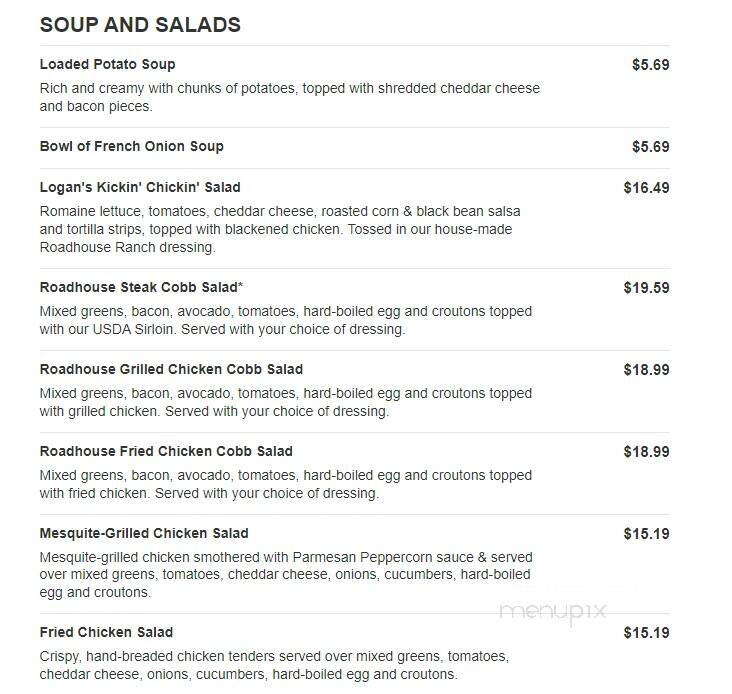 Logan's Roadhouse - Jackson, TN menu_pic