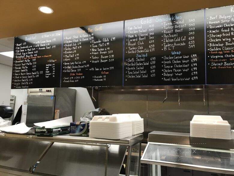 Royal Cafe' - Springfield, VA menu_pic