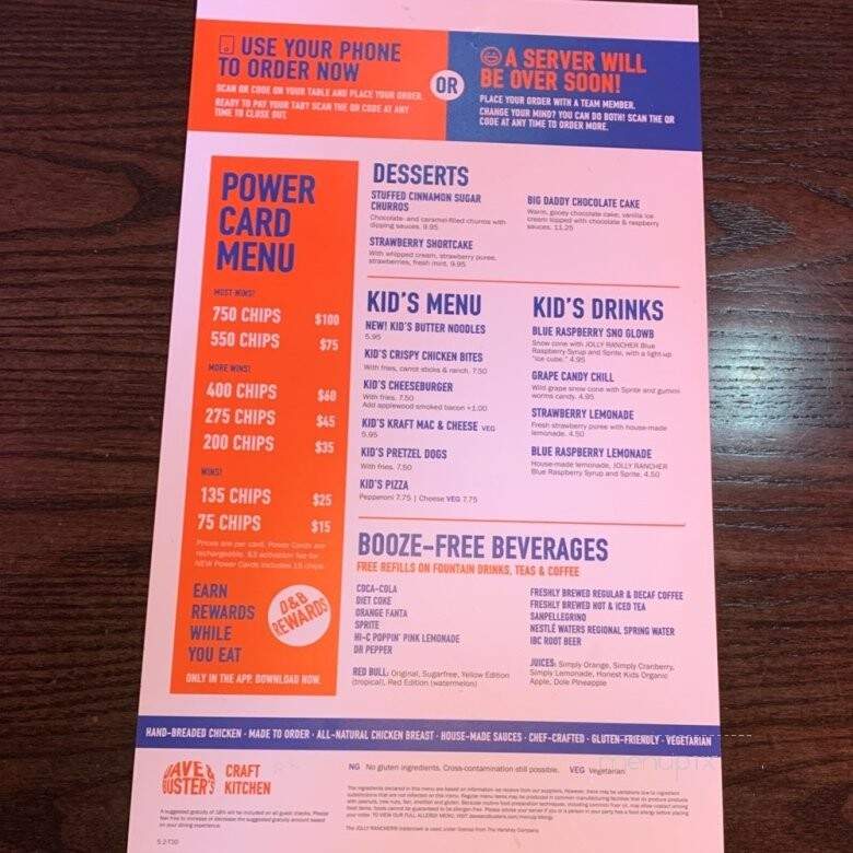 Dave & Buster's - Ontario, CA