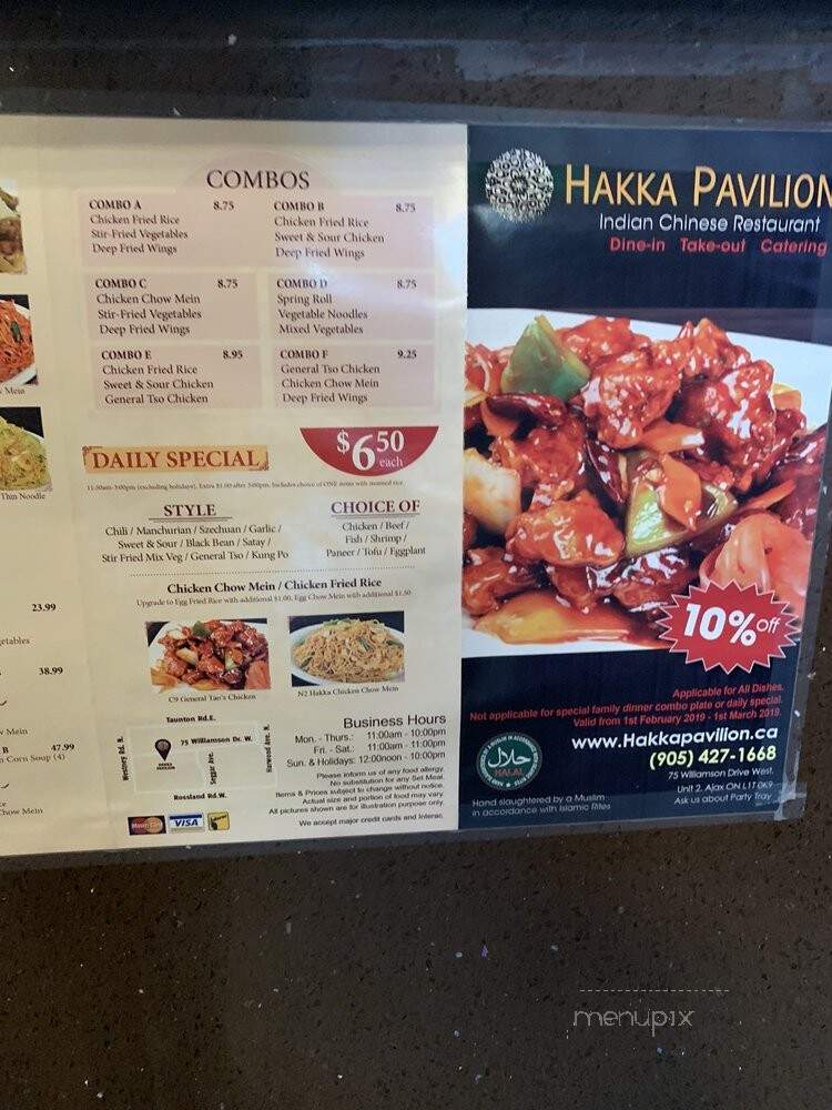 Hakka Pavilion - Ajax, ON menu_pic