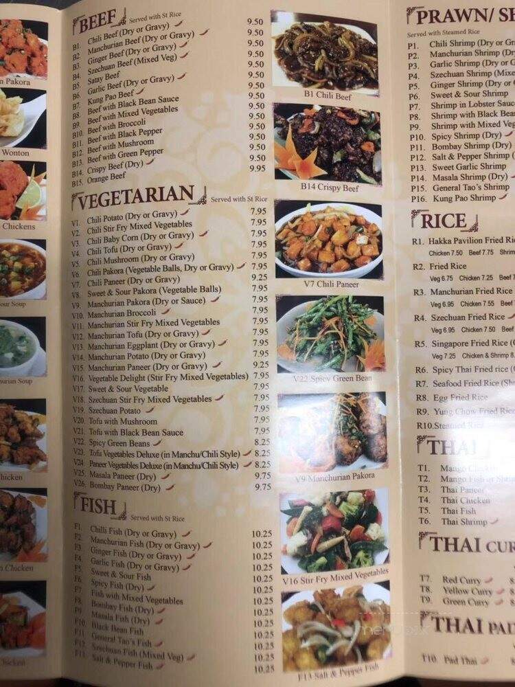 Hakka Pavilion - Ajax, ON menu_pic