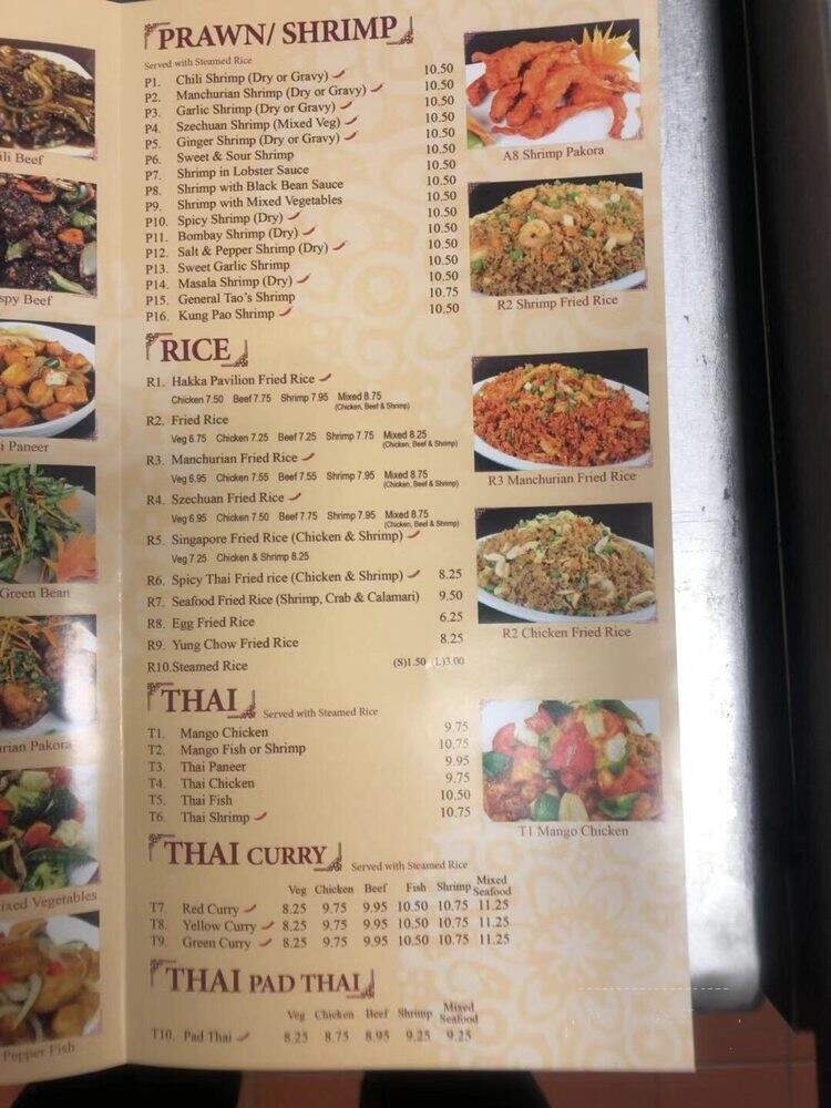 Hakka Pavilion - Ajax, ON menu_pic