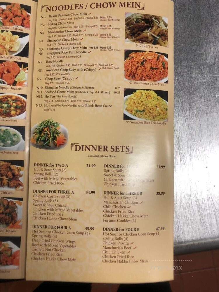 Hakka Pavilion - Ajax, ON menu_pic