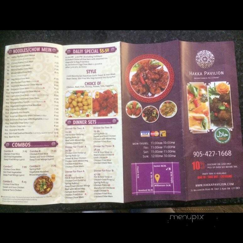 Hakka Pavilion - Ajax, ON menu_pic