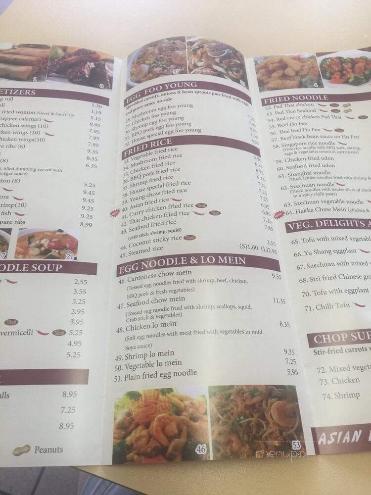 Asian Express - Toronto, ON