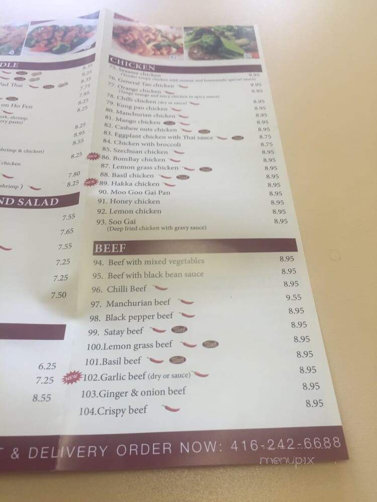 Asian Express - Toronto, ON