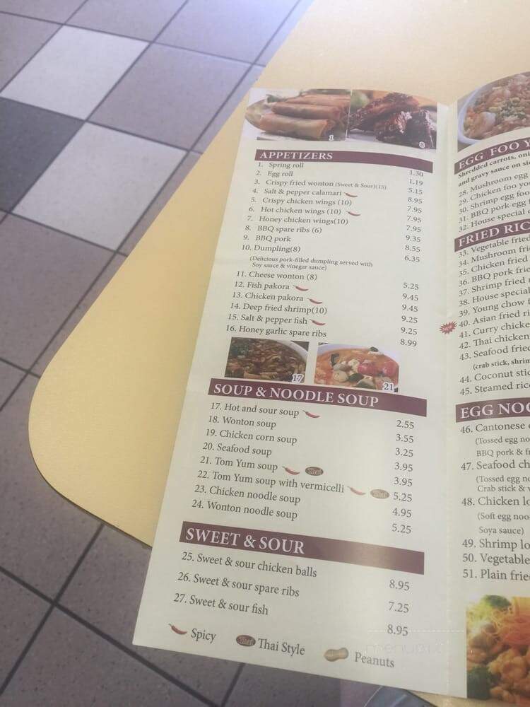 Asian Express - Toronto, ON