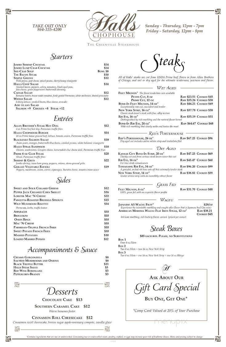 Halls Chophouse Greenville - Greenville, SC menu_pic