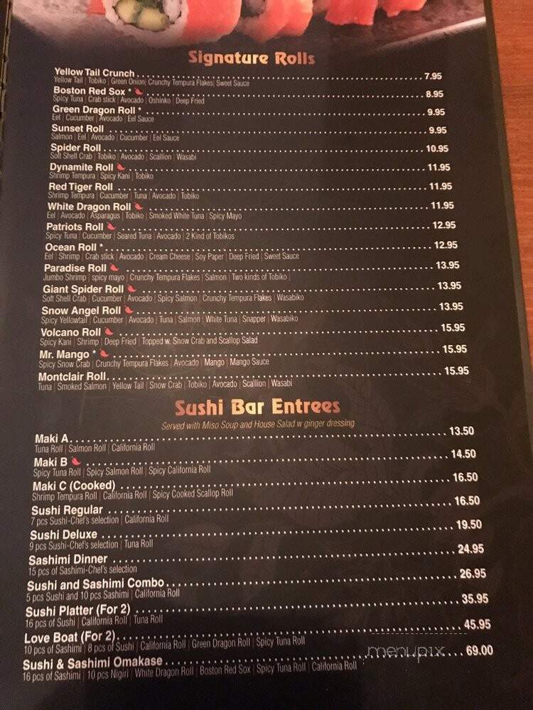 Fo Bistro - Montclair, VA menu_pic