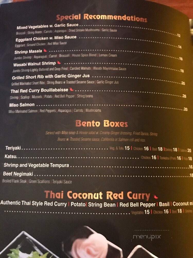 Fo Bistro - Montclair, VA menu_pic