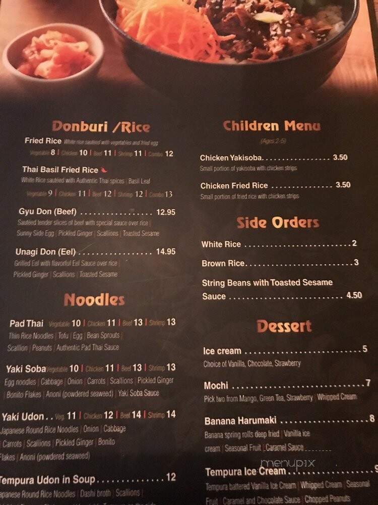Fo Bistro - Montclair, VA menu_pic