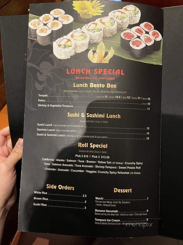 Fo Bistro - Montclair, VA menu_pic