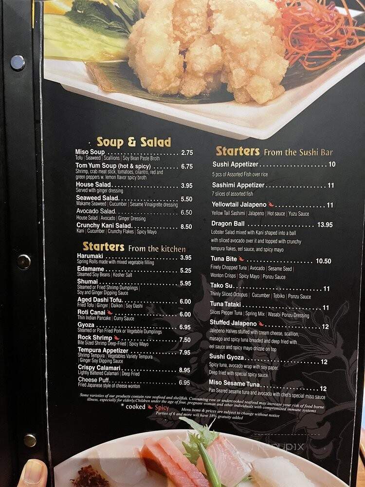 Fo Bistro - Montclair, VA menu_pic