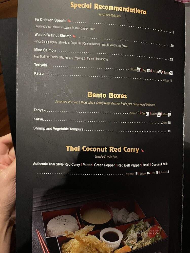 Fo Bistro - Montclair, VA menu_pic
