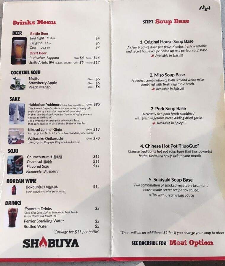 Shabuya - La Mirada, CA menu_pic