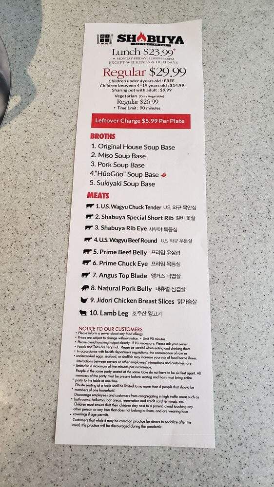 Shabuya - La Mirada, CA menu_pic