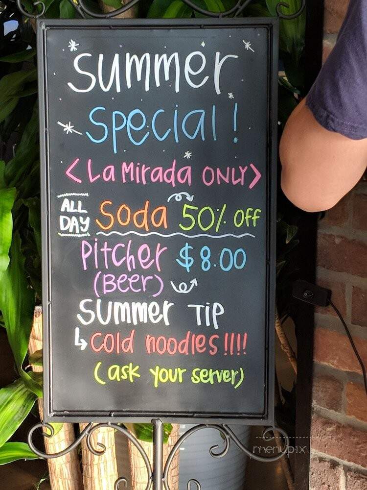 Shabuya - La Mirada, CA menu_pic