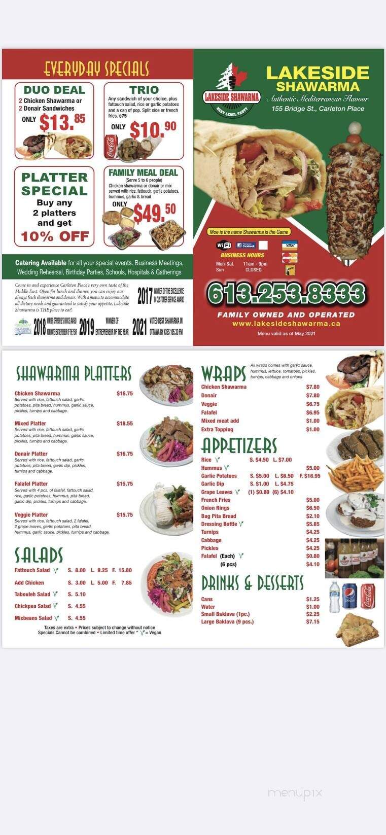 Lakeside Shawarma & Souvlaki - Carleton Place, ON