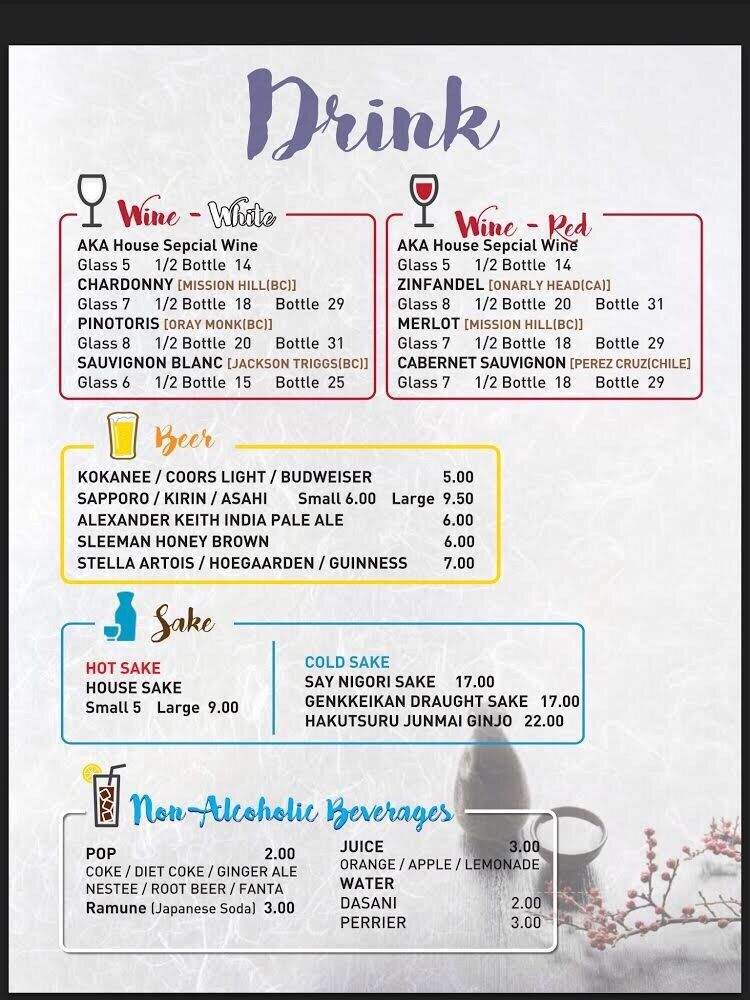 Aka Sushi - Surrey, BC menu_pic