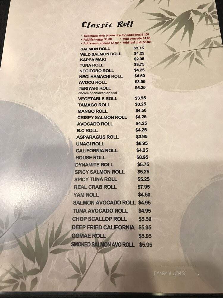 Aka Sushi - Surrey, BC menu_pic