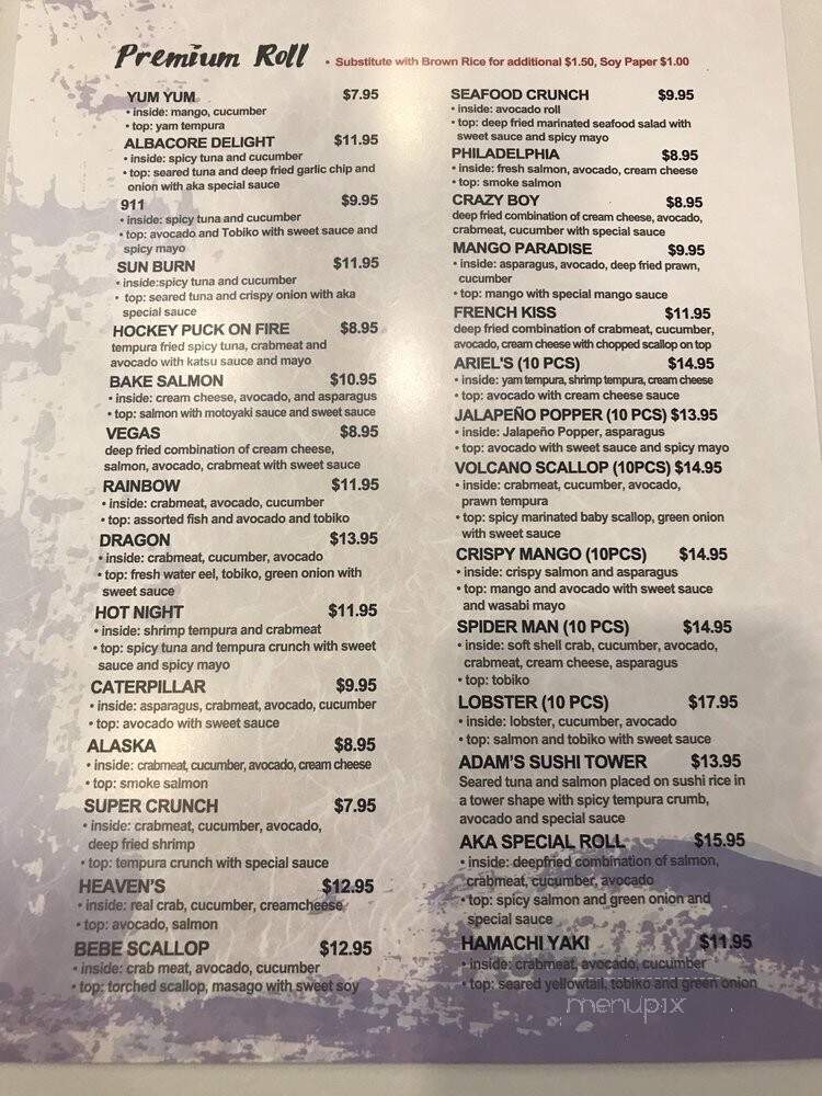 Aka Sushi - Surrey, BC menu_pic