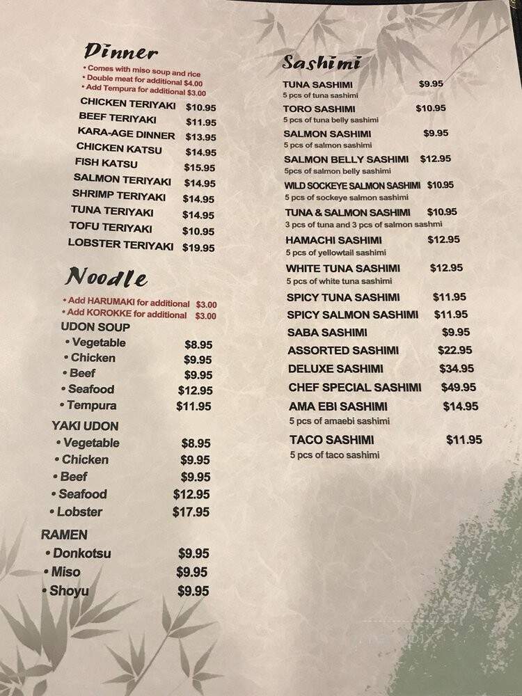 Aka Sushi - Surrey, BC menu_pic