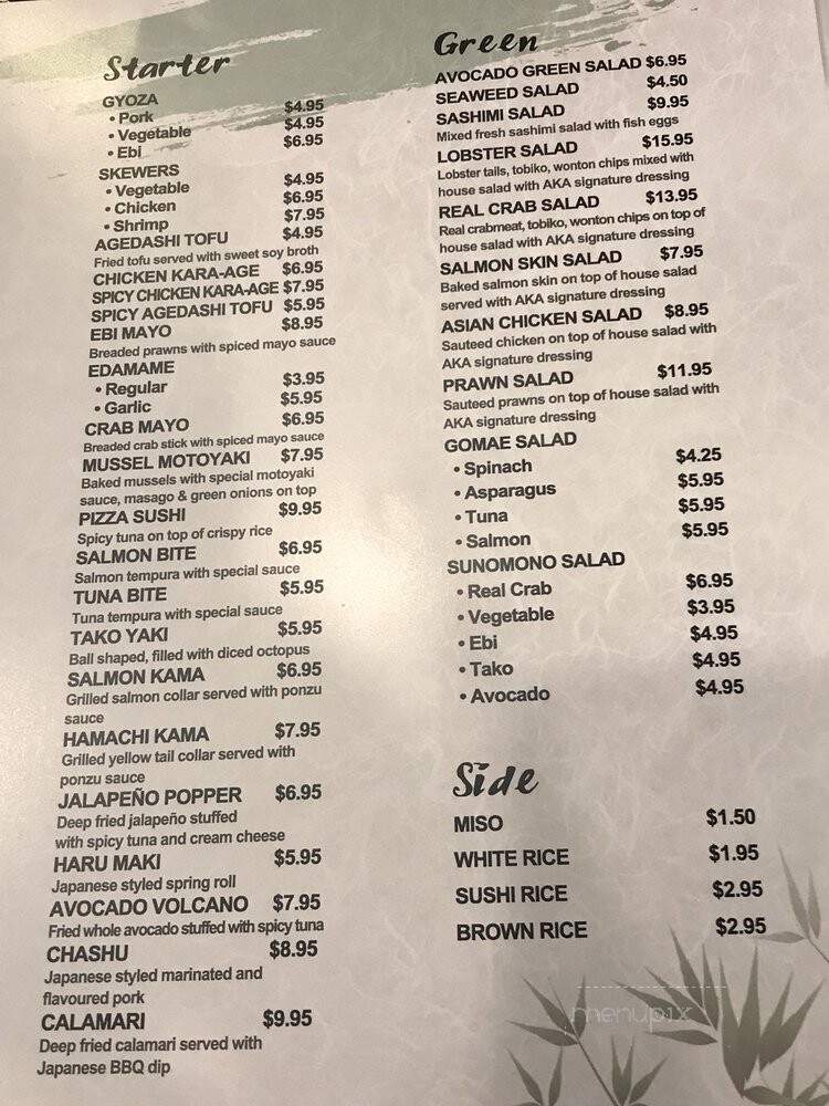 Aka Sushi - Surrey, BC menu_pic