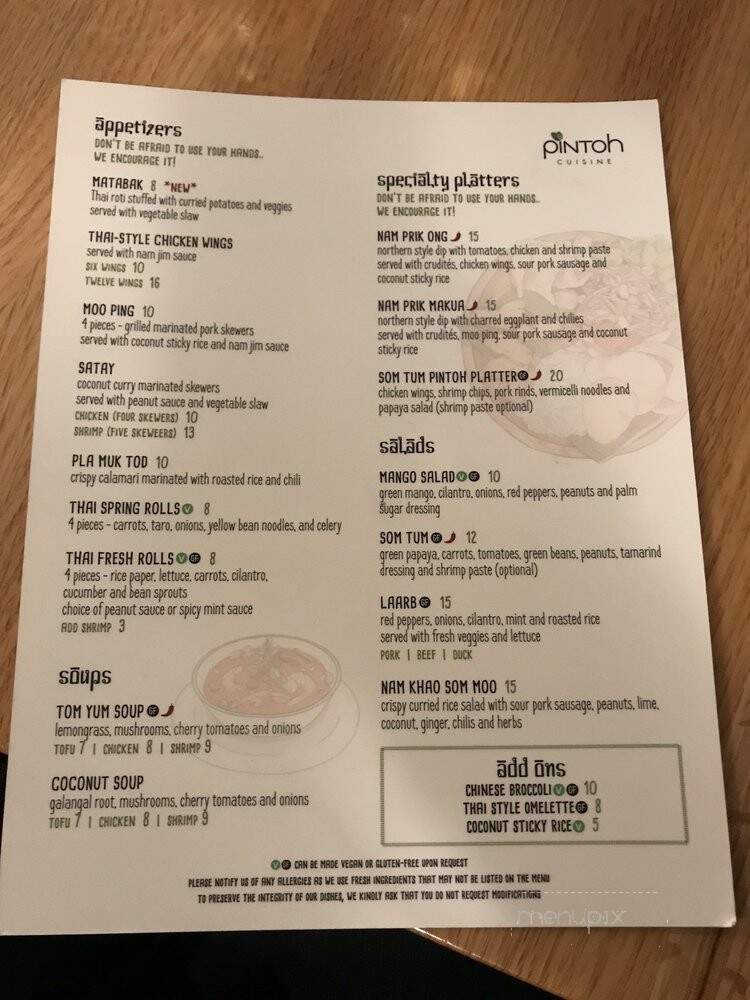 Pintoh - Burlington, ON menu_pic