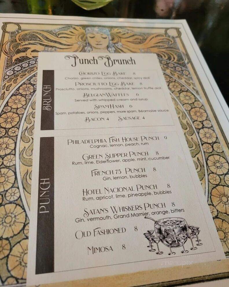 Dialectic Brewing - Mandan, ND menu_pic