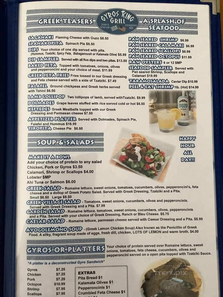 Gyros King - Dunnellon, FL menu_pic