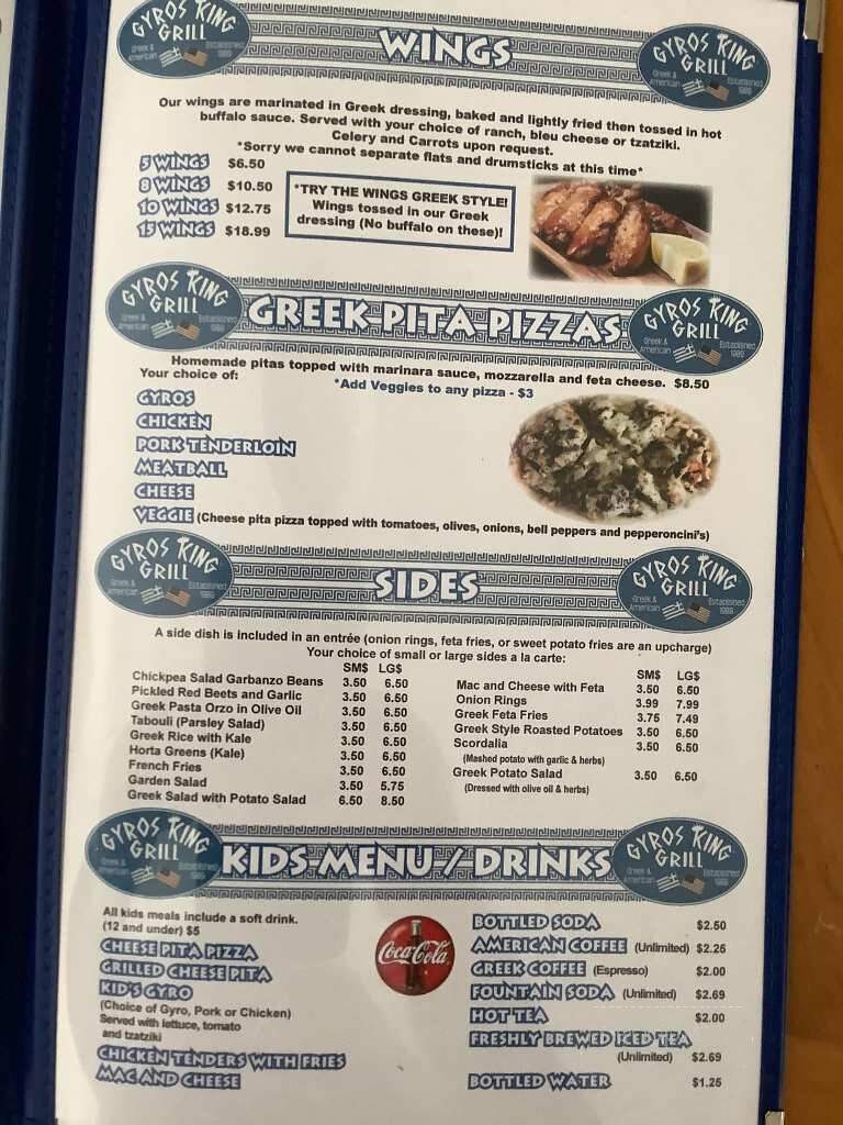 Gyros King - Dunnellon, FL menu_pic