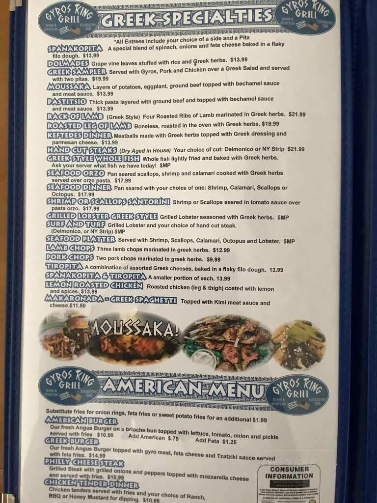 Gyros King - Dunnellon, FL menu_pic