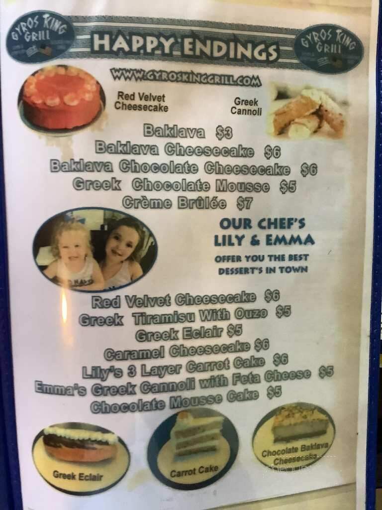 Gyros King - Dunnellon, FL menu_pic