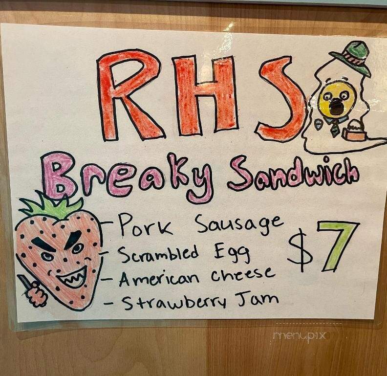Redheaded Stranger - Nashville, TN menu_pic