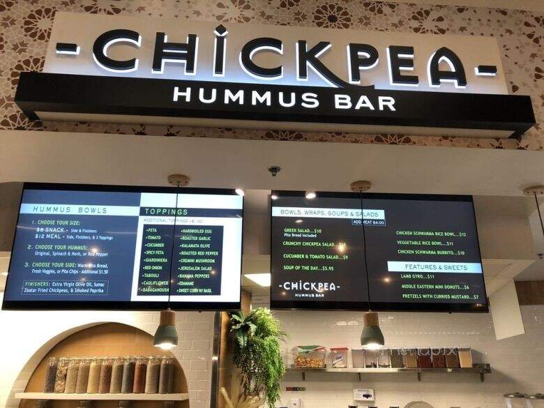 Chickpea Hummus Bar - Roseville, MN