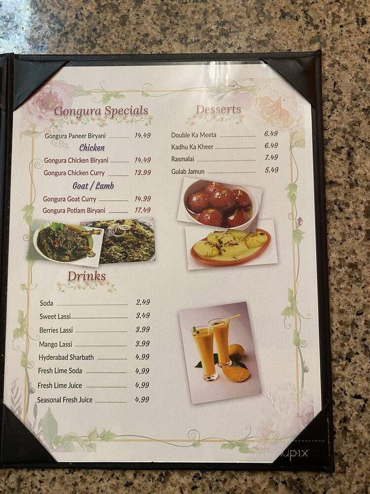 Brundavan - Santa Clara, CA menu_pic
