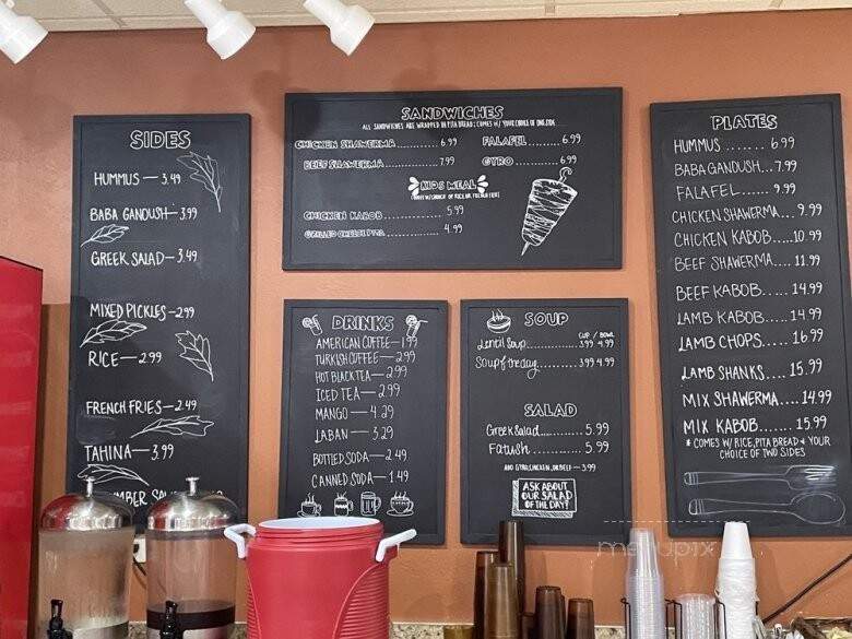 Tiba Grill - Tyler, TX menu_pic