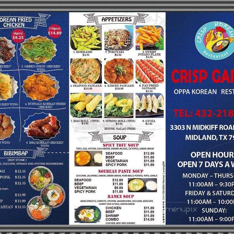 Crisp Garden Oppa Korean Restaurant - Midland, TX
