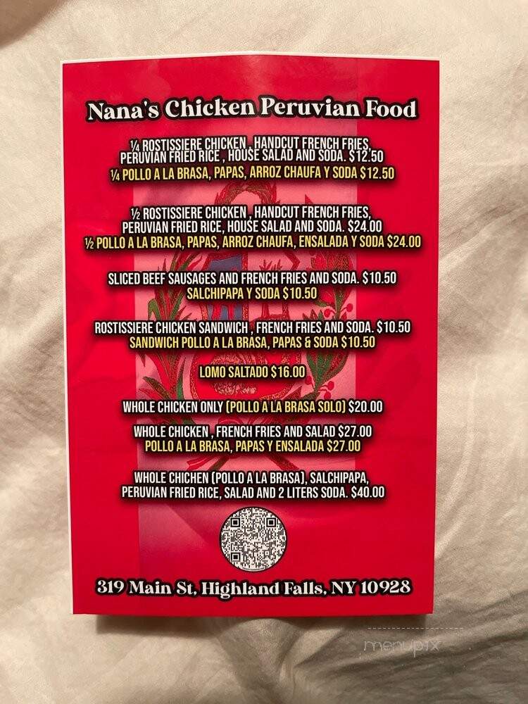 Nana's Chicken - Highland Falls, NY menu_pic