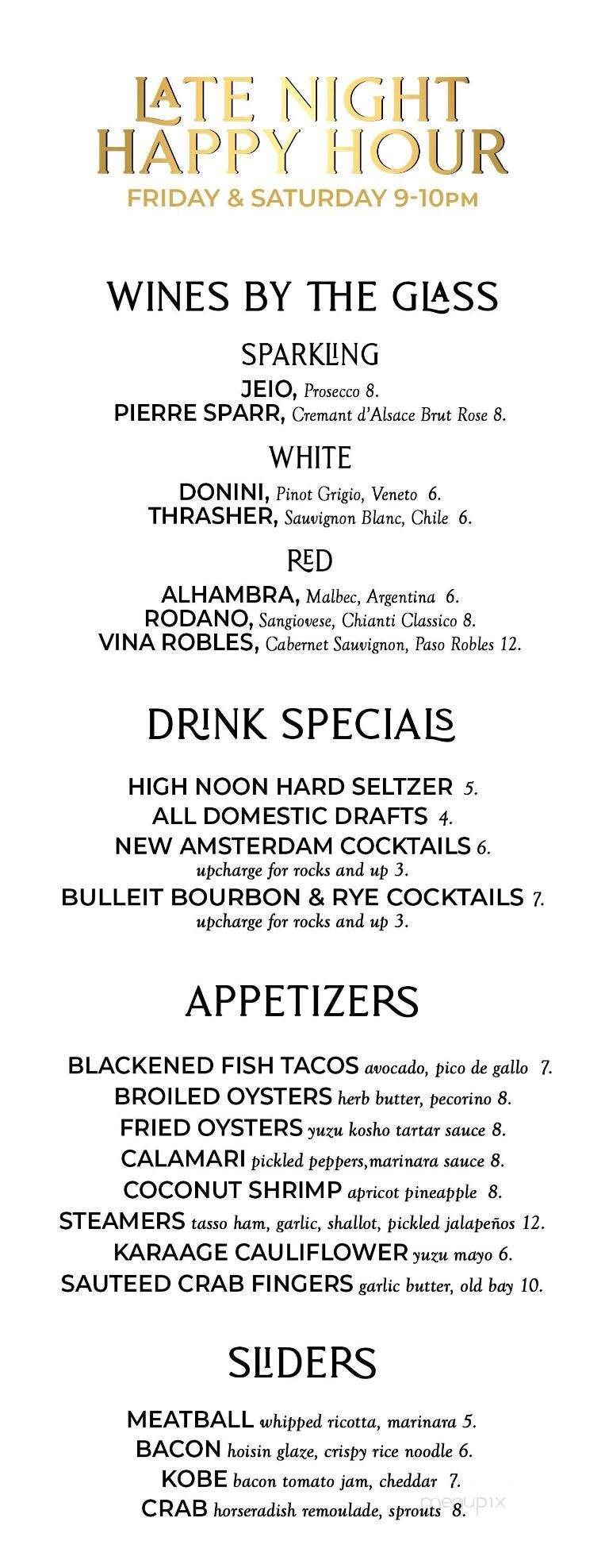Dougherty's Steakhouse & Raw Bar - Atlantic City, NJ menu_pic