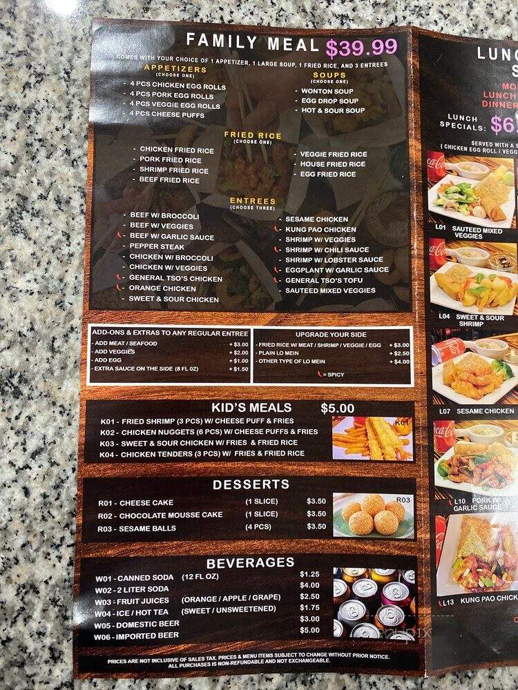 W Kitchen - Houston, TX menu_pic