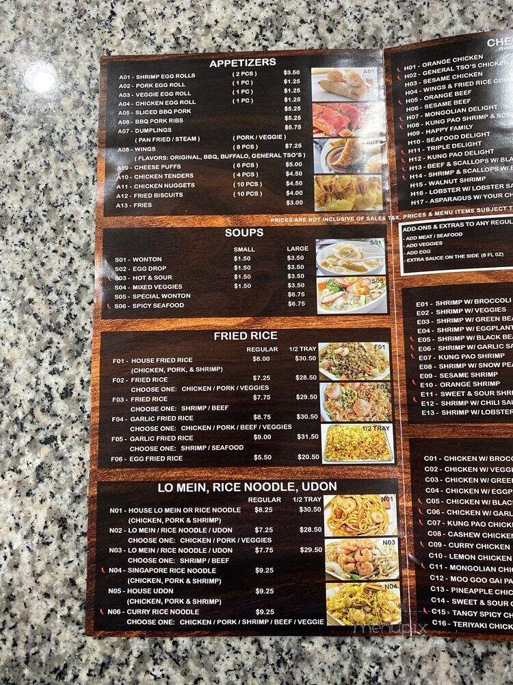 W Kitchen - Houston, TX menu_pic
