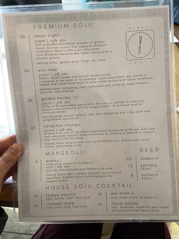 Moment Sushi - San Diego, CA menu_pic