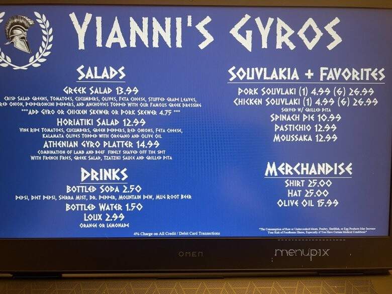 Yianni's Gyros - Harrisburg, PA