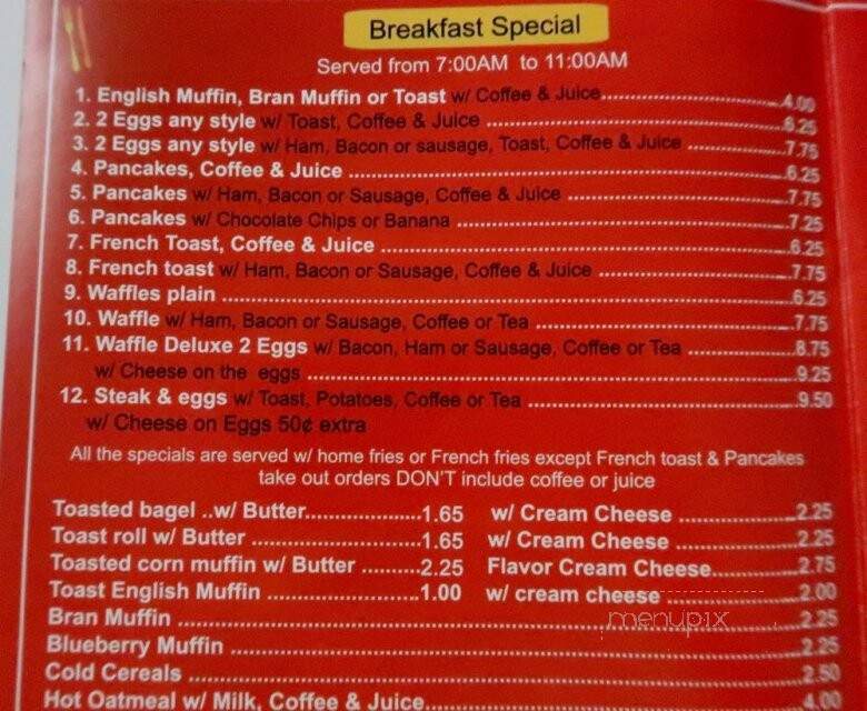 Evodio's Place - New York, NY menu_pic