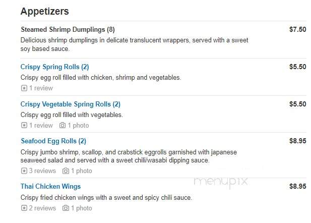 Hunan By The Falls - Chagrin Falls, OH menu_pic