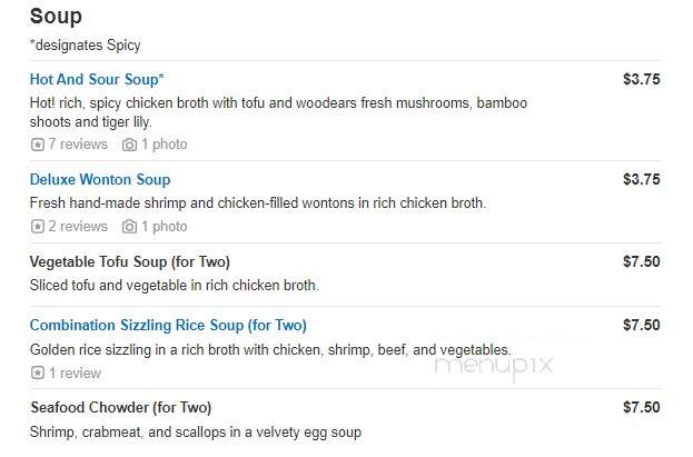 Hunan By The Falls - Chagrin Falls, OH menu_pic