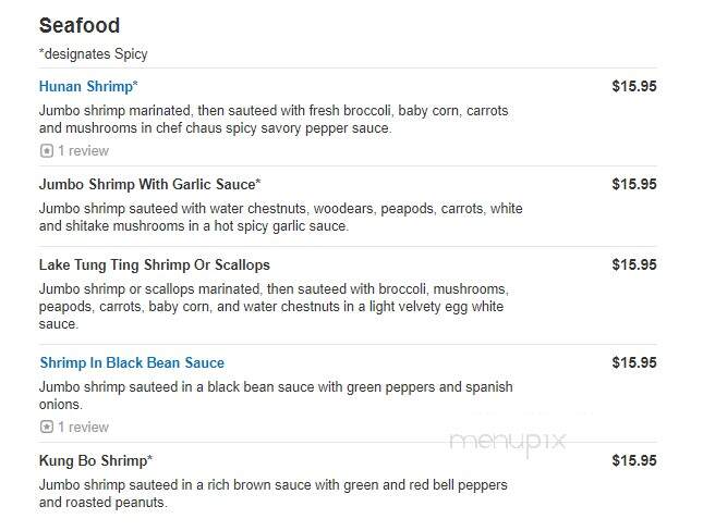 Hunan By The Falls - Chagrin Falls, OH menu_pic