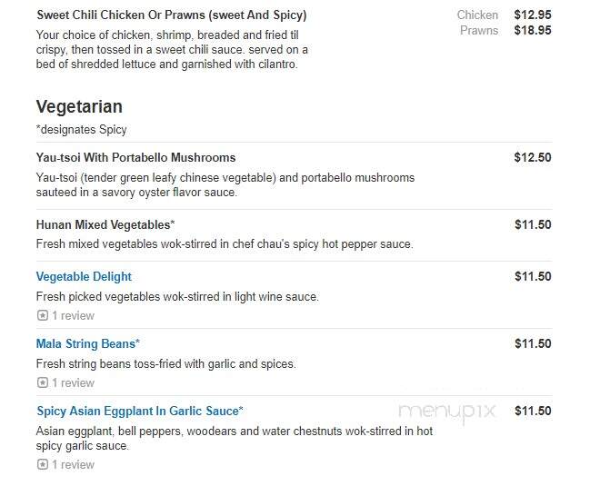 Hunan By The Falls - Chagrin Falls, OH menu_pic